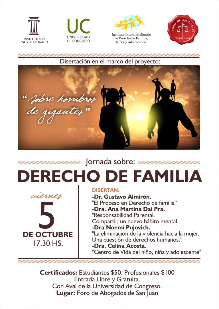 5/10/2018: JORNADAS SOBRE DERECHO DE FAMILIA
