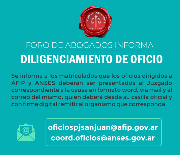 DILIGENCIAMIENTO DE OFICIO