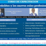 curso