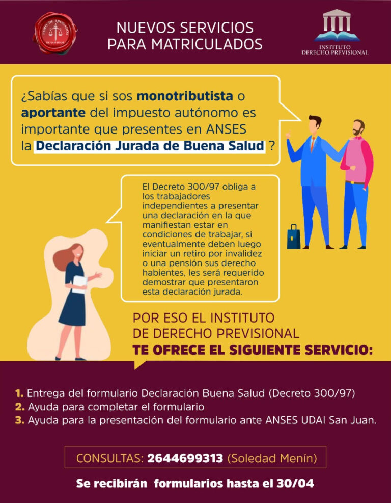 BAJAR AQUÍ EL FORMULARIO DEL DECRETO 300/97 PARA PRESENTAR ANTES ANSES