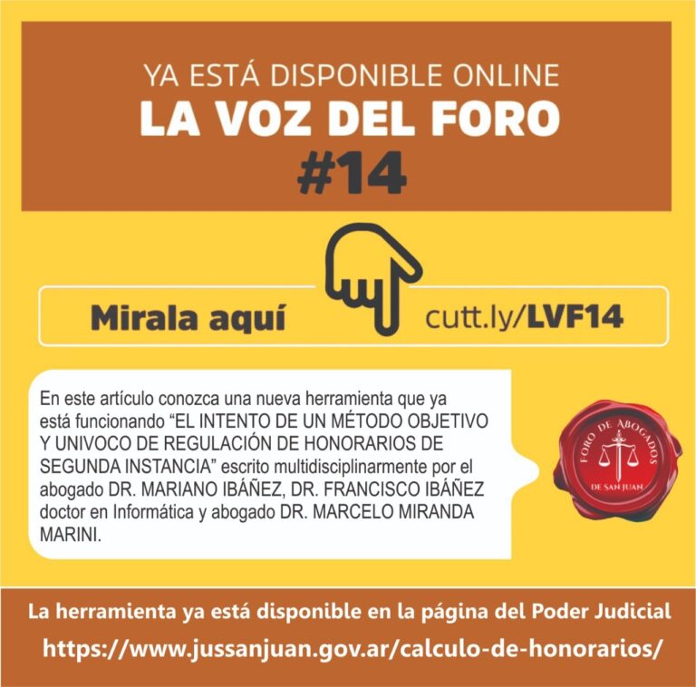 NUEVA HERRAMIENTA