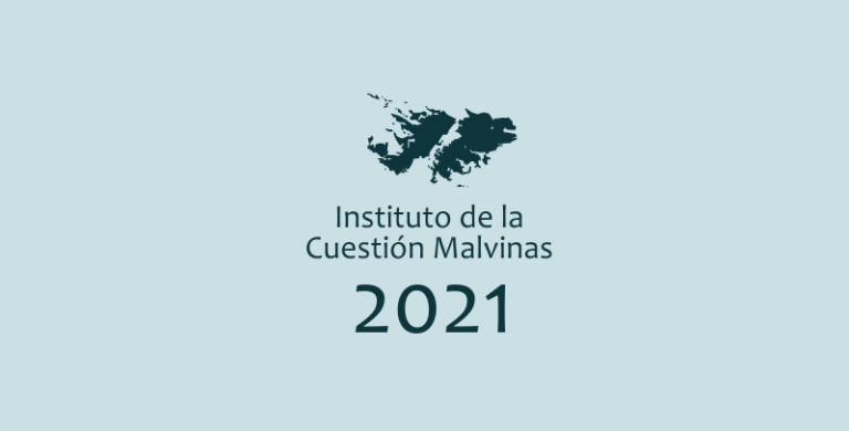 ACCESO A LAS ACTIVIDADES REALIZADAS POR EL INSTITUTO
