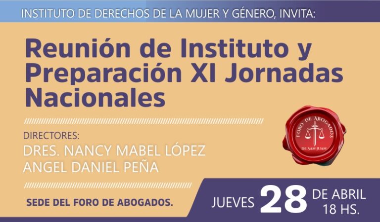 INSTITUTO DE LA MUJER Y GÉNERO, INVITA: