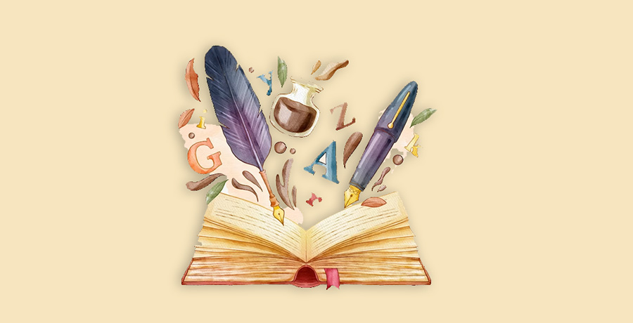 lectura