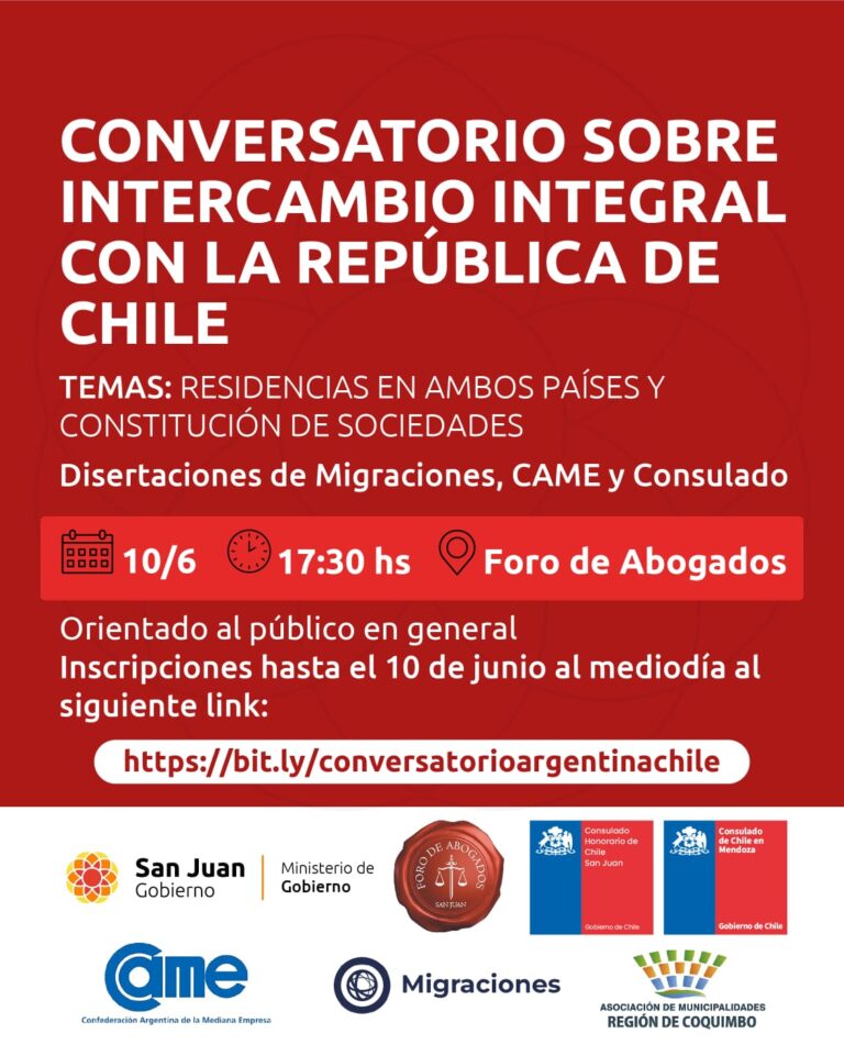 CONVERSATORIO SOBRE INTERCAMBIO INTEGRAL CON LA REPÚBLICA DE CHILE