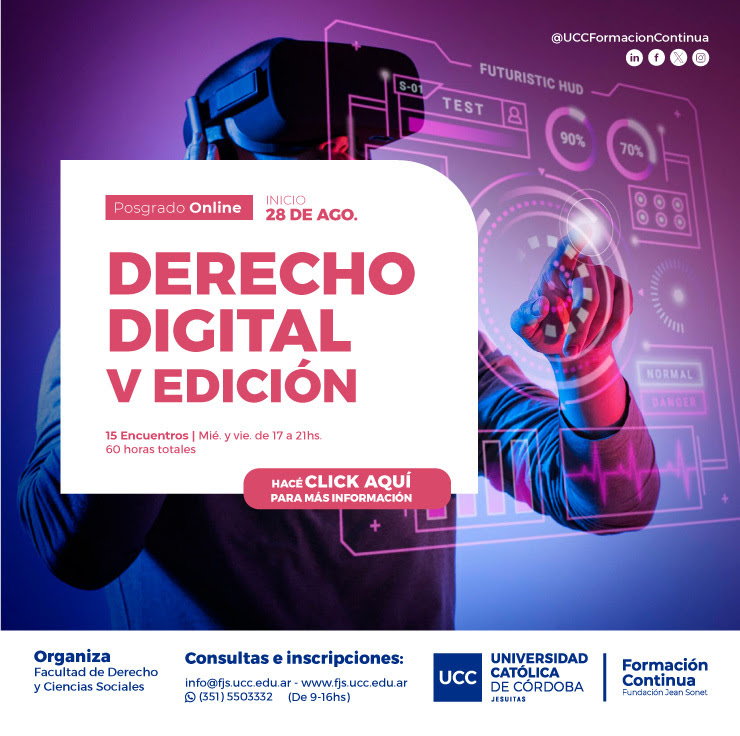 UCC. Derecho Digital