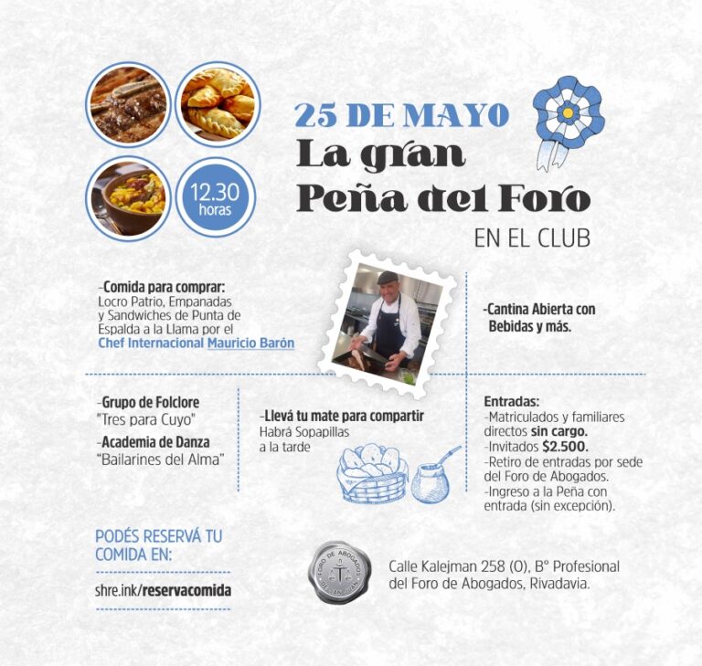 GRAN PEÑA DEL 25 DE MAYO