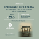 suspension del juicio de prueba