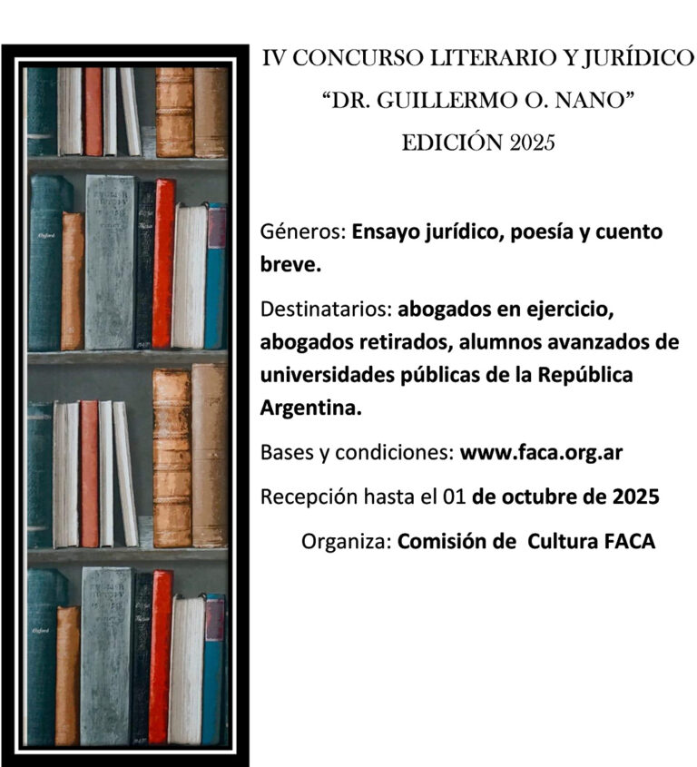 IV CONCURSO LITERARIO Y JURÍDICO “DR. GUILLERMO O. NANO” EDICIÓN 2025