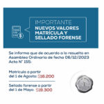 sellado 1 de agosto