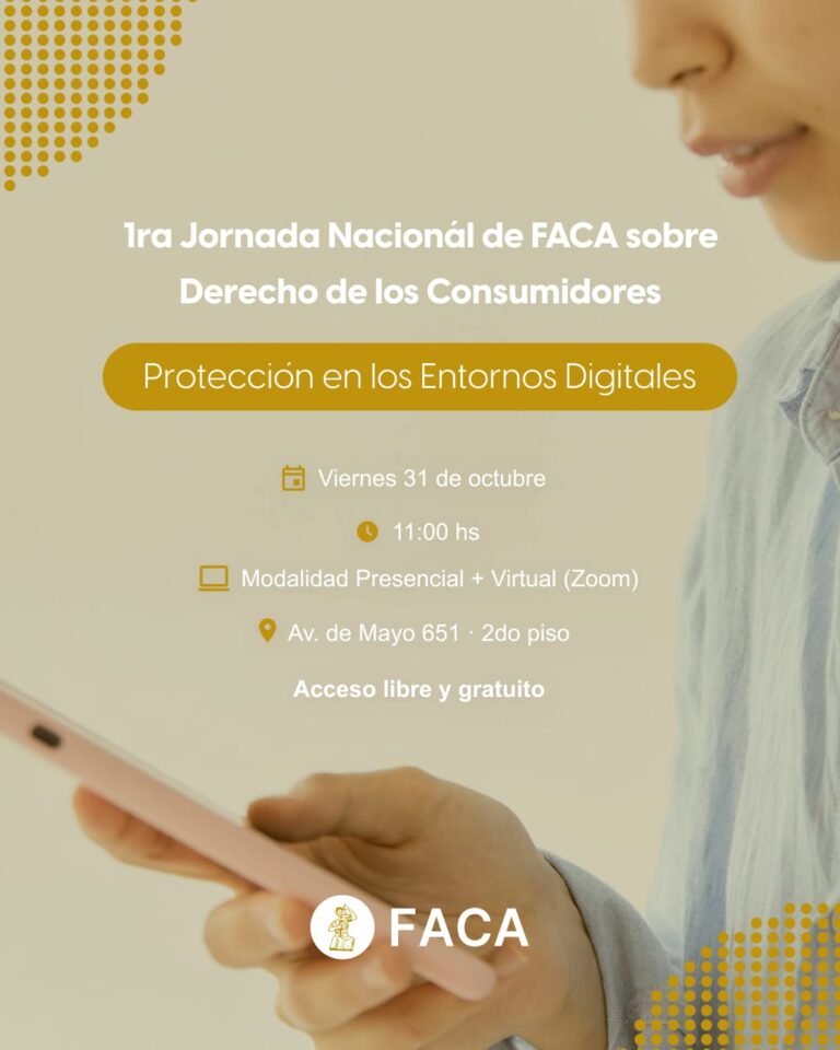 1ra Jornada Nacional FACA: Protección & Tutela de Derechos del Consumidor,