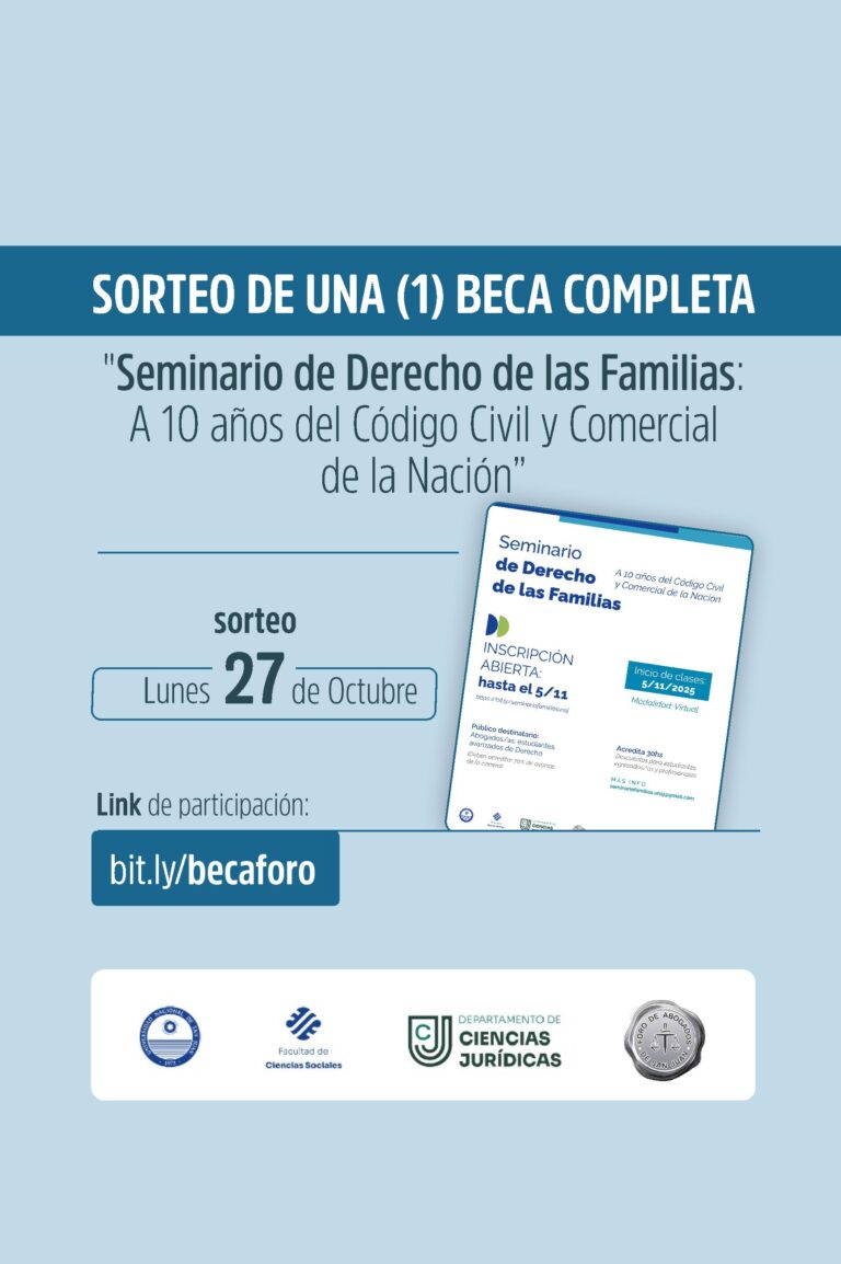 SORTEO DE BECA