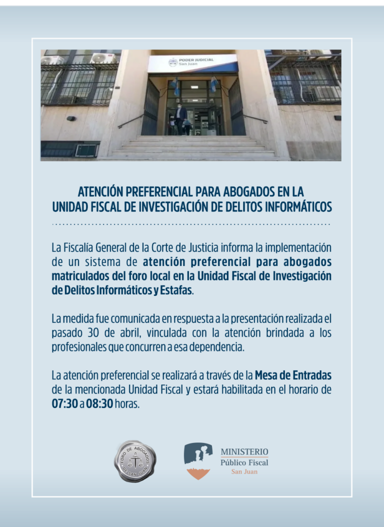 ATENCIÓN PREFERENCIAL PARA ABOGADOS EN LA UNIDAD FISCAL DE INVESTIGACIÓN DE DELITOS INFORMÁTICOS